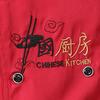 Chef Coat Stand Collar Long Sleeves Pockets Embroidery Breathable Anti-dirt Cooking Clothes Men Women Chef Work Uniform Jacket for Restaurant