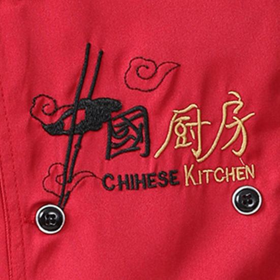 Chef Coat Stand Collar Long Sleeves Pockets Embroidery Breathable Anti-dirt Cooking Clothes Men Women Chef Work Uniform Jacket for Restaurant