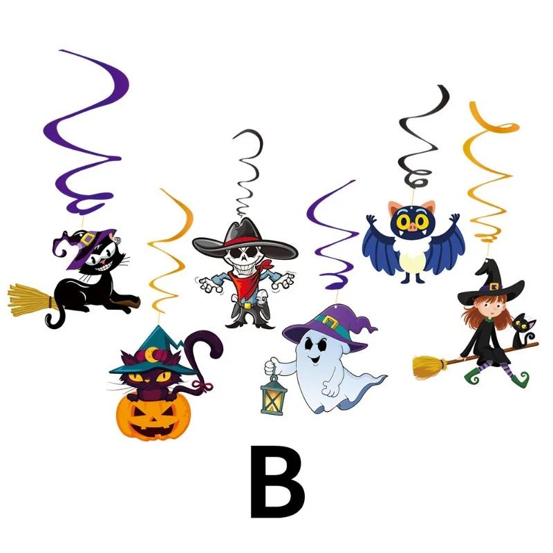 6pcs Ceiling Hanging Swirl Halloween Party Hanging Decoration Home Horror House Festival Party Supplies DIY Event Party Ornament