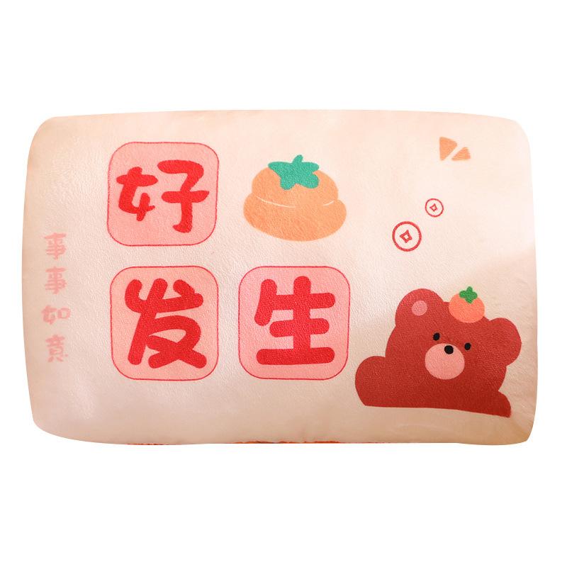 Student Autumn And Winter Dual-Purpose Hand Warmer Throw Pillow Hand Warmer Cover Can Be Inserted Into The Pillow Office Plush Lunch Break Pillow