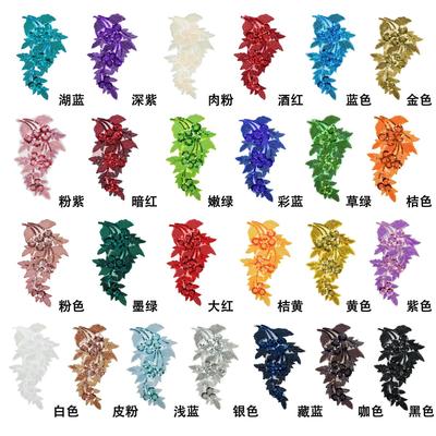 Netz Pailletten Stickerei DIY Applikation Hochzeitskleid Kleid Bekleidungszubehör Dekorative Blume Stoffaufkleber