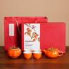 Mozhou Auspicious Persimmon Ceramic Tea Set