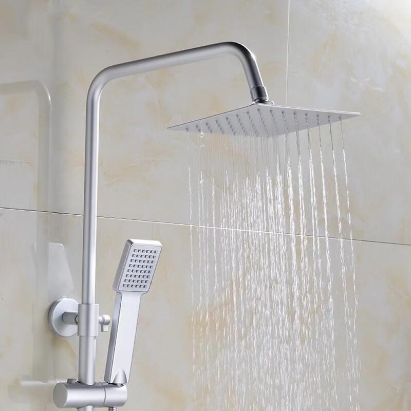 Shengbai Space Aluminum Shower Set