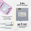 Children's walkie-talkie / children's walkie-talkie for boys with battery