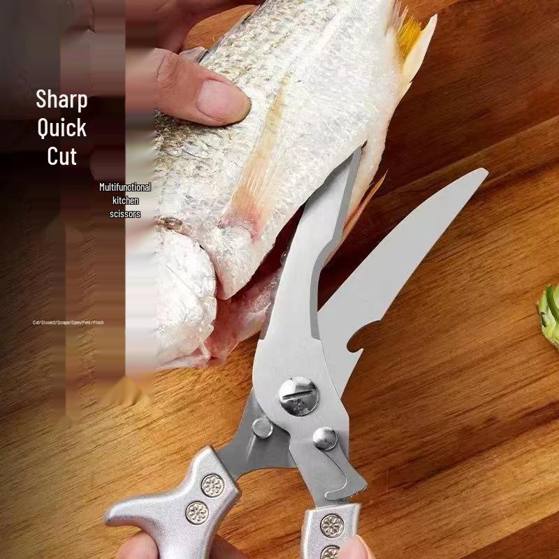Powerful Multifunctional Stainless Steel Kitchen Shears for Chicken & Fish Bone Disassembly, Barbecue, and More