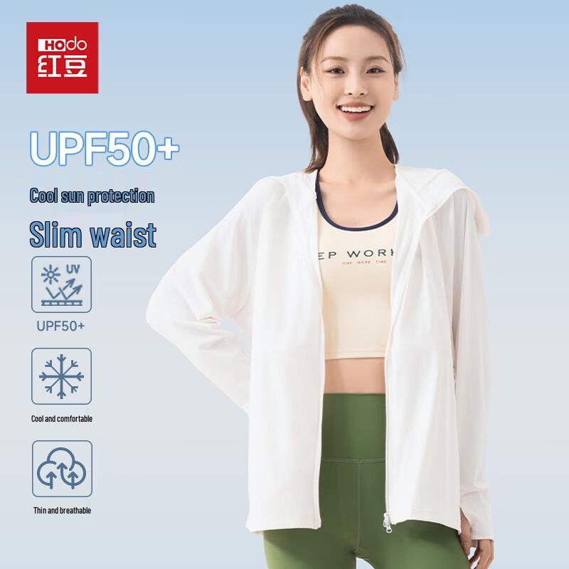 Hongdou Women s UPF50+ Ice Silk Sun Protection Hoodie XXL