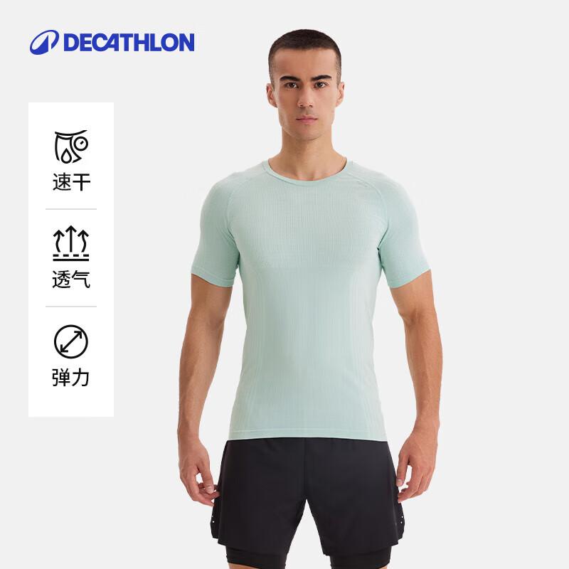 Decathlon Men s Quick-Dry Running T-Shirt XL