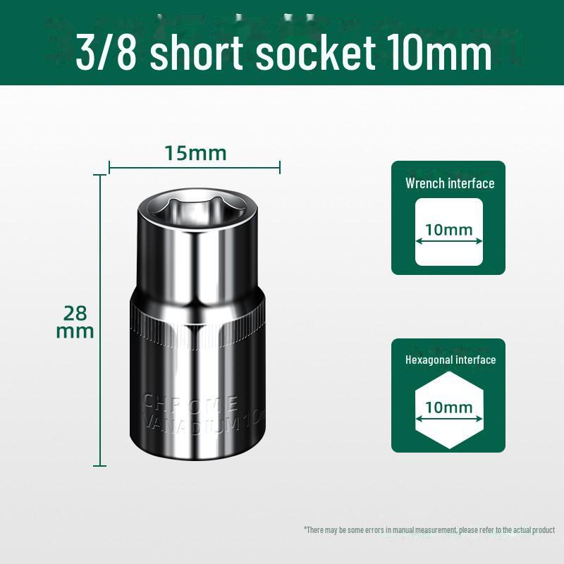 Baolian 3/8" Short Socket Wrench with 10mm Extended Hexagonal Socket
