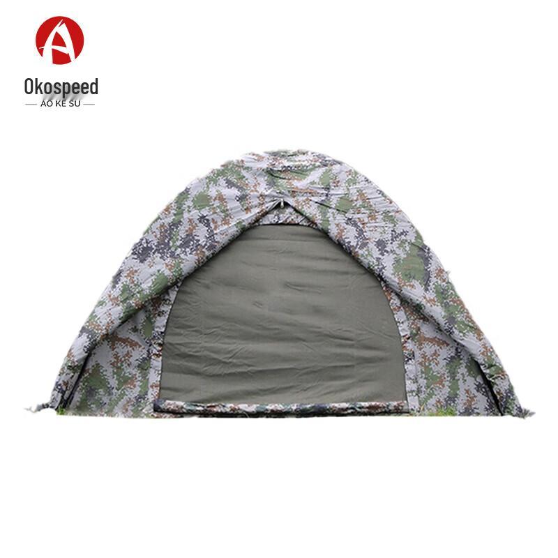 

Aokesu Outdoor All-Season Double Cotton Tent