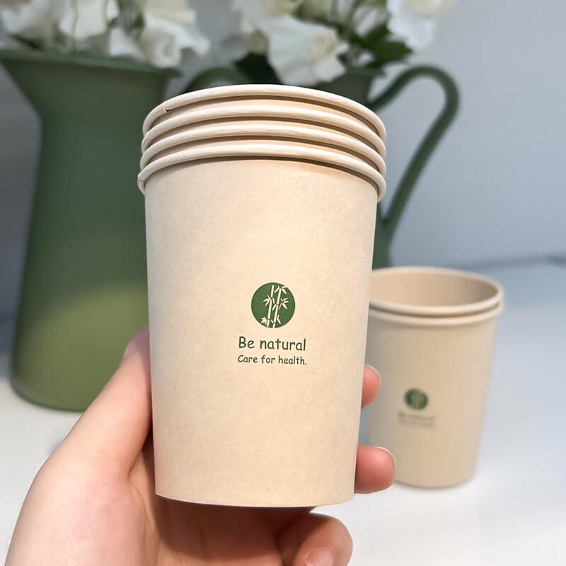 Star Bamboo Fiber Disposable Paper Cups