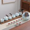 Chaxun Qingbai Porcelain 26-Piece Business Tea Set
