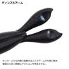 DAIWA Bass Worm STEEZ Sterling Twin 2.7 Black Shrimp Miso