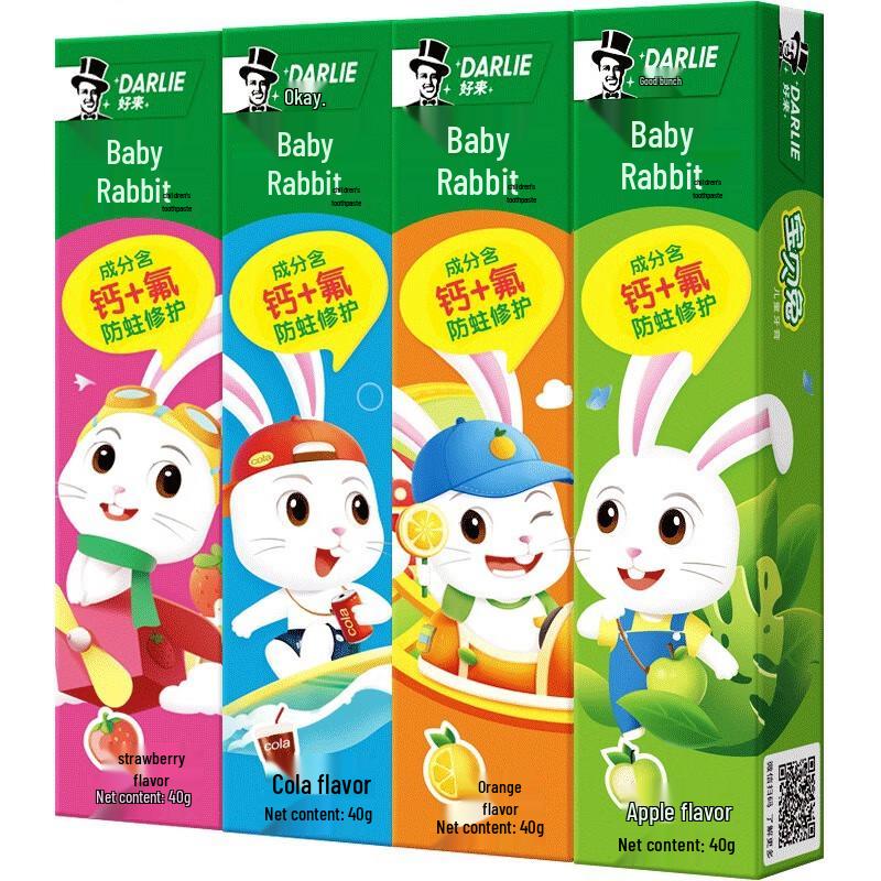 Darlie Children's Toothpaste, Orange Flavor, 40g (10-Pack)