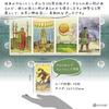 Tarot of The New Vision Tarot Reading Instructions Instruction Manual Authentic Tarot Cards (Japanese Included) (78 Cards)