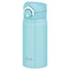 Thermos JNR-351 350ml Vacuum Insulated Travel Mug