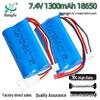 18650 Lithium Battery Pack 7.4V 1300mAh 10C for RC Toys & Cars