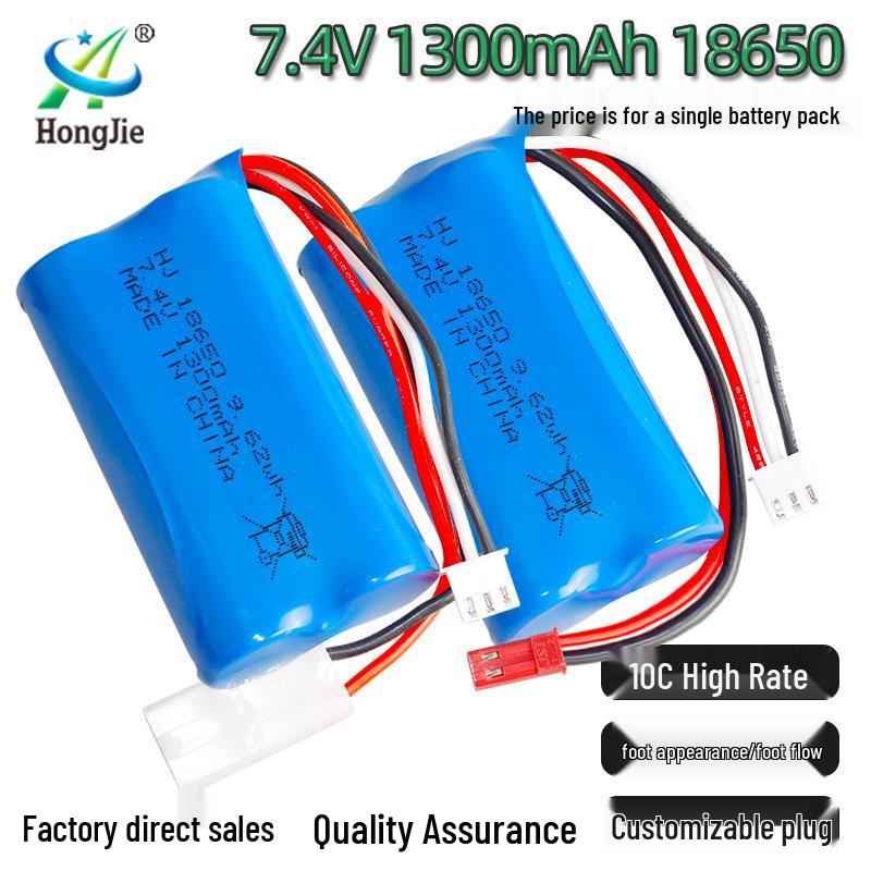 18650 Lithium Battery Pack 7.4V 1300mAh 10C for RC Toys & Cars