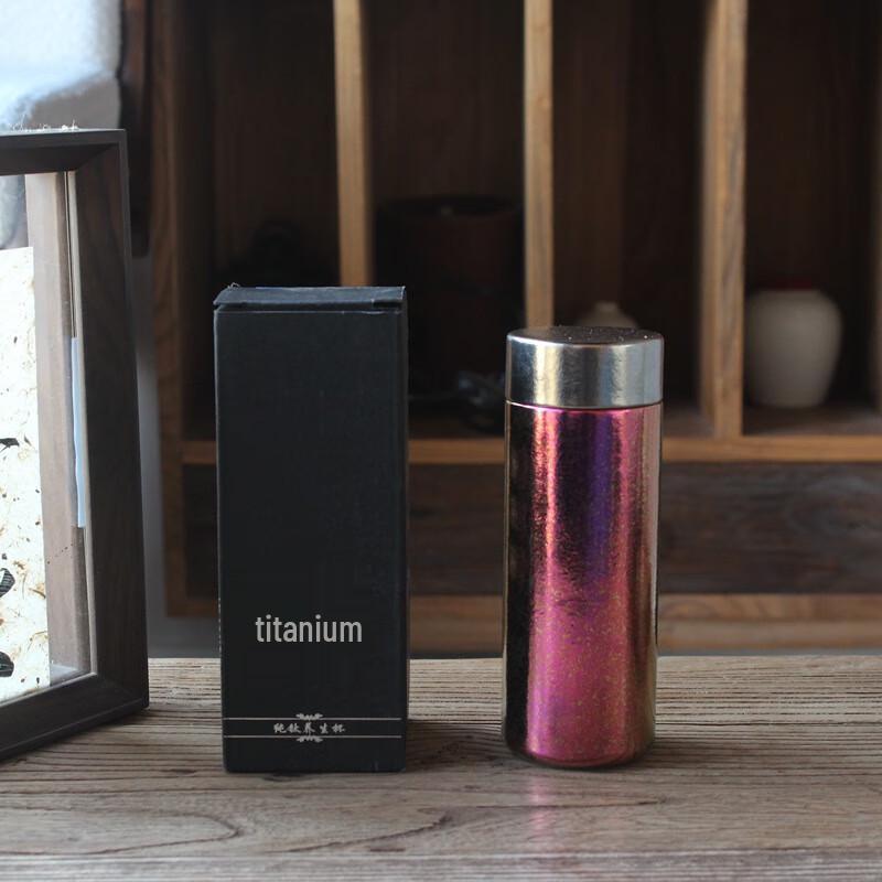 MRSIKEY Portable Mini Double-Layer Titanium Insulated Water Bottle
