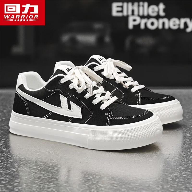 Warrior Men's Classic Casual Board Shoes