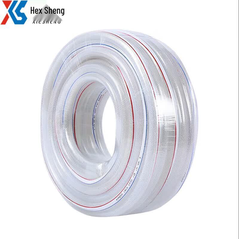 PVC Reinforced Flexible Braided Hose