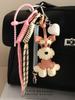Bag Charm Women's Bag Pendants Cartoon Puppy Cute Versatile Sweet Bag Charms Fashionable Versatile High Quality Keychains For Girl