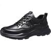 Men's Leather Shoes, Fashionable Sports Cowhide Men's Shoes, Thick-Soled Lace-Up Business Casual Shoes, 5710 Black, Size 40
