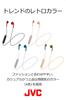 JVC Wireless Bluetooth with Remote Compact and Lightweight Blue x Gray HA-F15BT-AH Earbuds, Compatible, Open-Type, Control, Design,