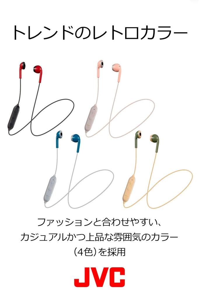 JVC Wireless Bluetooth with Remote Compact and Lightweight Blue x Gray HA-F15BT-AH Earbuds, Compatible, Open-Type, Control, Design,