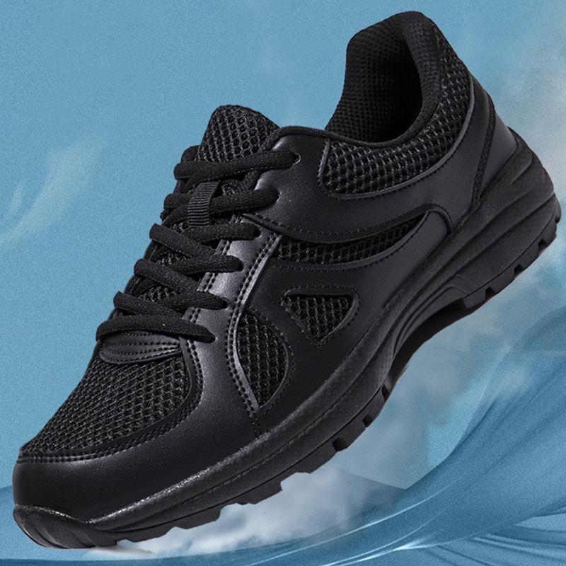 Mesh Training Shoes Men's Shoes Black Lightweight and Versatile Casual Hollow Men's Round Head Breathable Training Men's Sports Shoes
