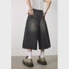 Men's Washed Retro Distressed Wide-Leg 7-Point Denim Shorts