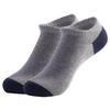 Men's Plus Size Summer Low-Cut Cotton Socks, 80% Cotton, Short, Slightly Thick, Hot Selling