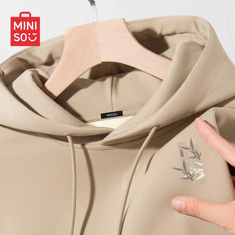 MINISO Men's Fleece-Lined Chinese Retro Hooded Pullover