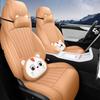 Universal Leather Seat Cover for 23 Galaxy L7 Models - Full Surround, All-Season Car Cushion