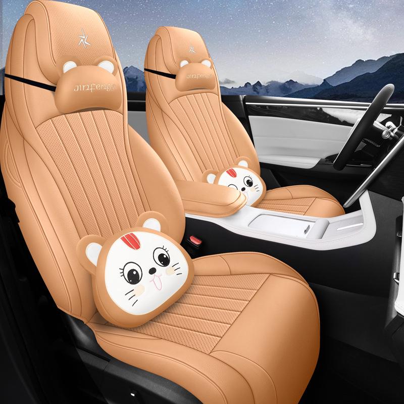 Universal Leather Seat Cover for 23 Galaxy L7 Models - Full Surround, All-Season Car Cushion