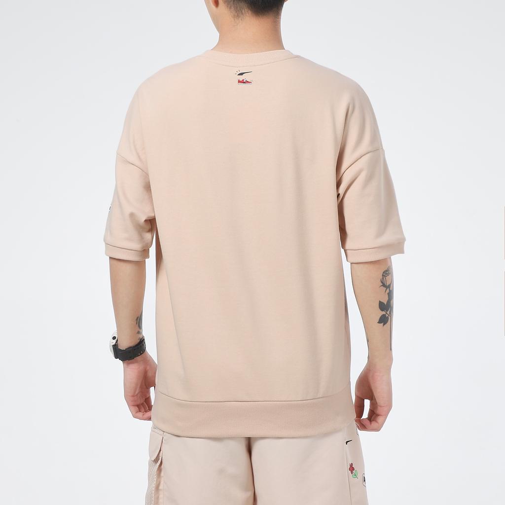 Puma Logo T-Shirt 'Beige Black' Men's 532041-68