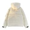 Men's and Women's Hooded Solid Color Versatile White Duck Down Jacket, Youth Casual Warm Jacket, Thickened In Winter