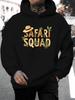 2026 Summer New Arrival Unisex Western Casual All-Match Style Fashion Unisex Hooded Sweatshirt with Individual SAFARI SQUAD Print Leopard And Green Le
