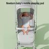 Compact Four-Wheel Baby Stroller: Sit, Lie, Fold - Lightweight Umbrella Design with Shock Absorption for Ages 0-3.