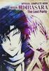 OFFICIAL COMPLETE BOOK Sengoku Basara the Movie -The Last Party-
