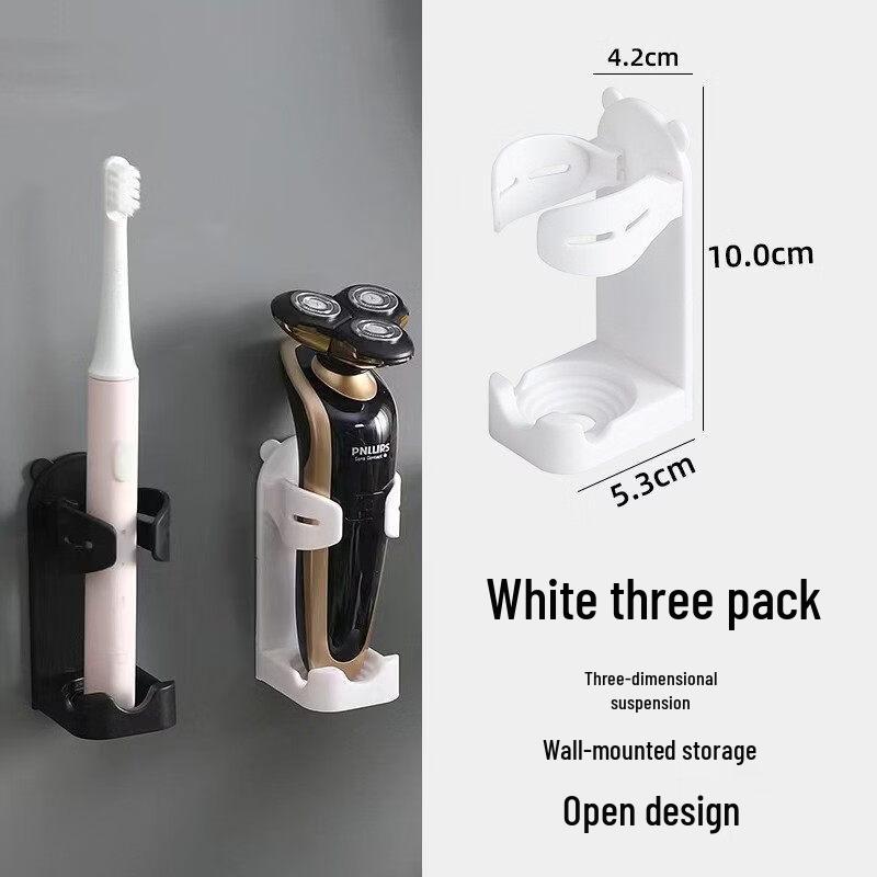 LIEI Suction Cup Wall-Mounted Bathroom Organizer