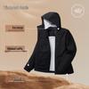 Joeone Men's Windproof Waterproof Jacket