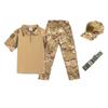 Children's Summer Camouflage Training Set
