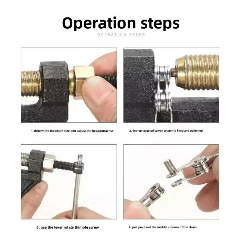 Motorcycle Chain Breaker Chain Link Removal Sepa for Motor Chain Breaker Riveting Tool 420-530 Motorcycle Parts Repair Tool