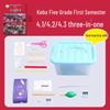 5th Grade Science Kit: Heart & Blood Movement Experiments