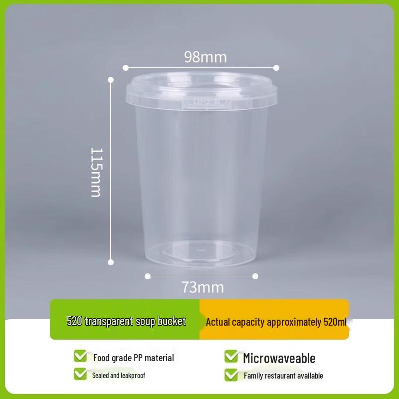 

ShengbiLai Disposable Sealed Soup Containers with Lids