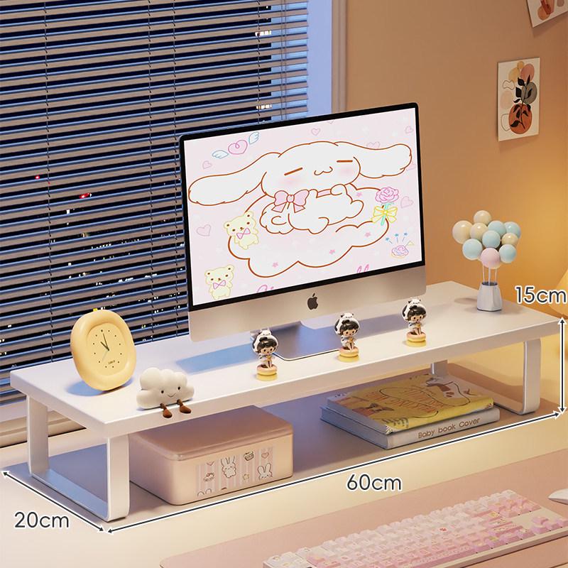 Monitor Stand with Cooling Base: Desktop and Laptop Lifting Bracket for Students