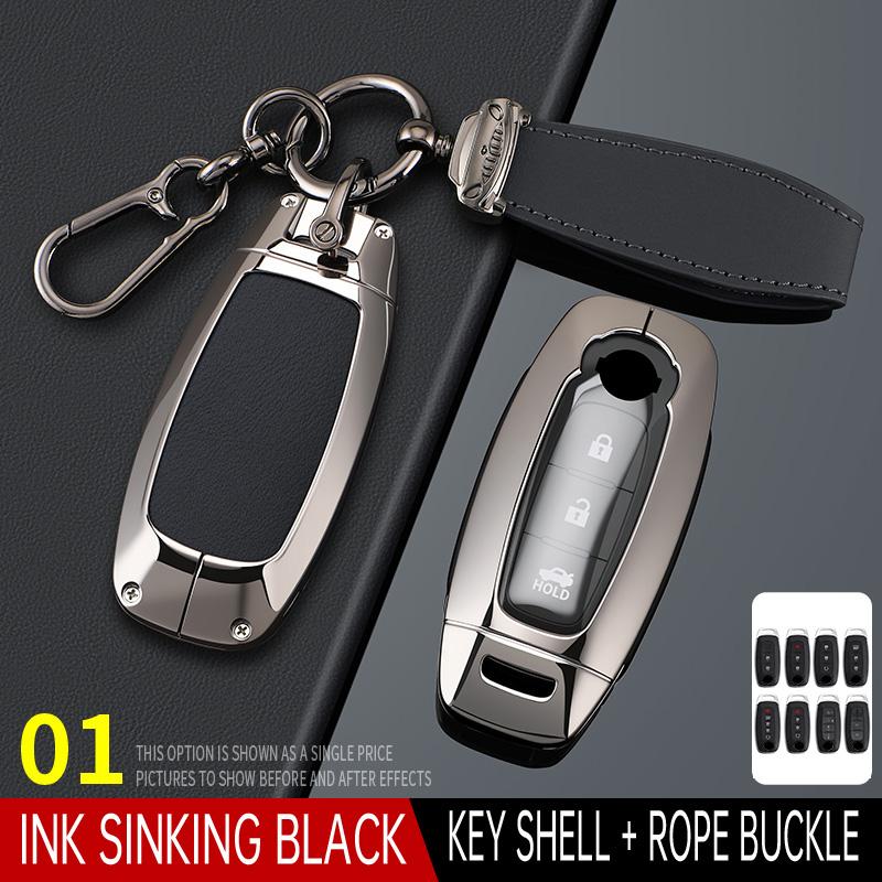 Suitable for Nissan X-trail Qashqai SENTRA JUKE ARIYA PATROL Zinc Alloy Leather Car Key Case Smart Car Keychain Accessories