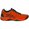 Sports Shoes Rose Gel-Resolution 7 GS