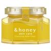 Cleansing Balm Clear 90g 2-Piece Set