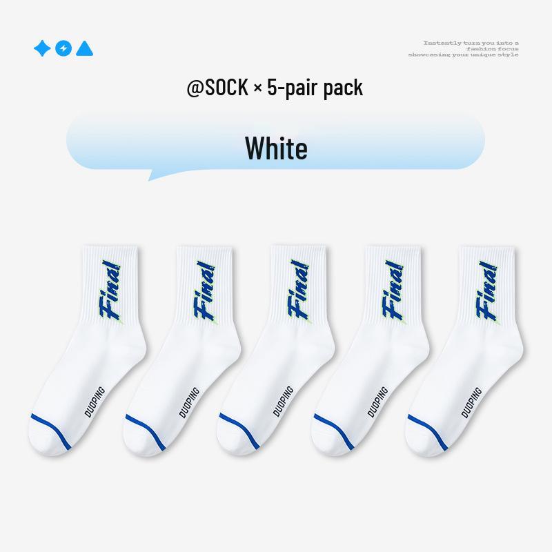 

All-Cotton Odor-Resistant Boys Basketball Socks for Ages 12+, Ideal for Spring and Autumn One Size